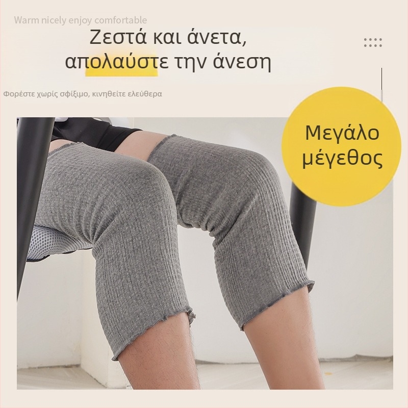 Ελαστικά ευρύχωρα προστατευτικά γόνατος, άνετα και без πίεση, κατάλληλα για υπέρβαρους, ζεστά προστατευτικά γόνατος.