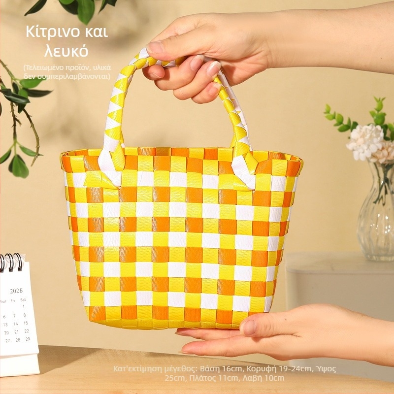 DIY Σετ για ψάθινη Tote τσάντα από άχυρο — Στυλ για ταξίδι και ανάπαυση για καθημερινή χρήση (Άχυρο; Στυλ ταξιδιού; Καθημερινή χρήση; Φθινόπωρο 2024)