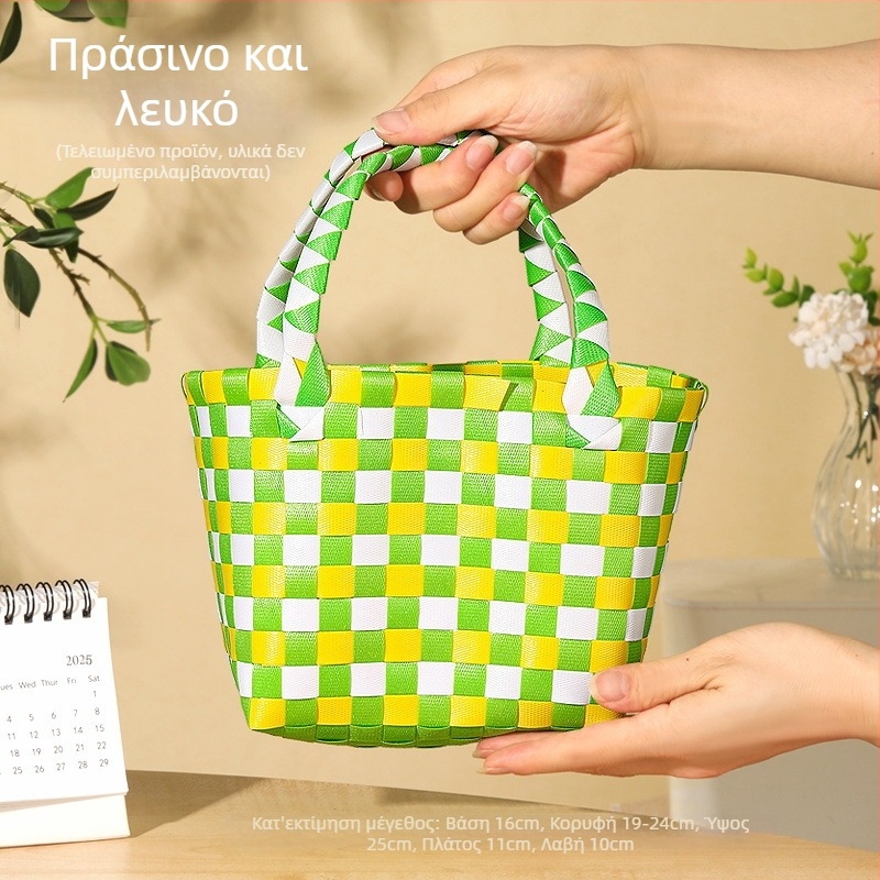 DIY Σετ για ψάθινη Tote τσάντα από άχυρο — Στυλ για ταξίδι και ανάπαυση για καθημερινή χρήση (Άχυρο; Στυλ ταξιδιού; Καθημερινή χρήση; Φθινόπωρο 2024)