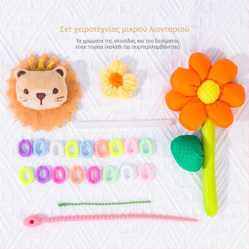 DIY Σετ για ψάθινη Tote τσάντα από άχυρο — Στυλ για ταξίδι και ανάπαυση για καθημερινή χρήση (Άχυρο; Στυλ ταξιδιού; Καθημερινή χρήση; Φθινόπωρο 2024)