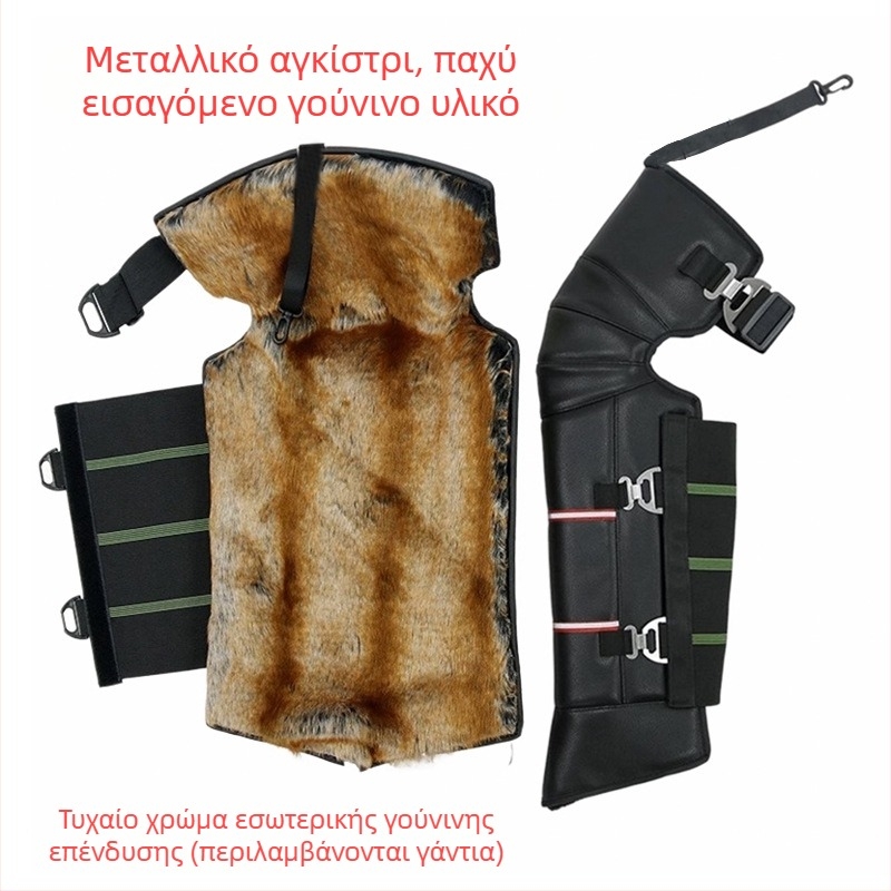 Δερμάτινα προστατευτικά γόνατων για χειμερινή ποδηλασία – αντιανεμικά, θέρμανση αρθρώσεων, για ενήλικες, Ode to Emperor, Χειμώνας 2024