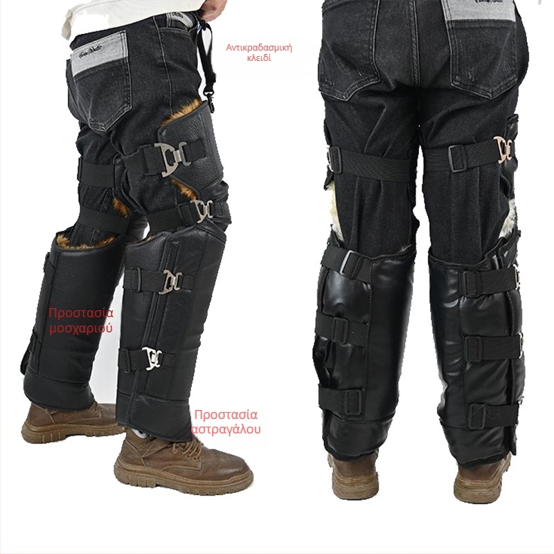 Δερμάτινα προστατευτικά γόνατων για χειμερινή ποδηλασία – αντιανεμικά, θέρμανση αρθρώσεων, για ενήλικες, Ode to Emperor, Χειμώνας 2024