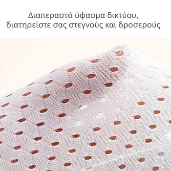 Βρεφικά γόνατα προστατευτικά – Αντιολισθητικά, Διαπνέοντα, για σέρνισμα και εκμάθηση βάδισης; Μάρκα Meet mian tong dou; Για παιδί; Άνοιξη 2023; Διαθέσιμα σε απόθεμα