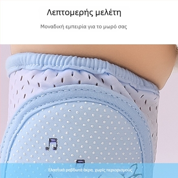 Βρεφικά γόνατα προστατευτικά – Αντιολισθητικά, Διαπνέοντα, για σέρνισμα και εκμάθηση βάδισης; Μάρκα Meet mian tong dou; Για παιδί; Άνοιξη 2023; Διαθέσιμα σε απόθεμα