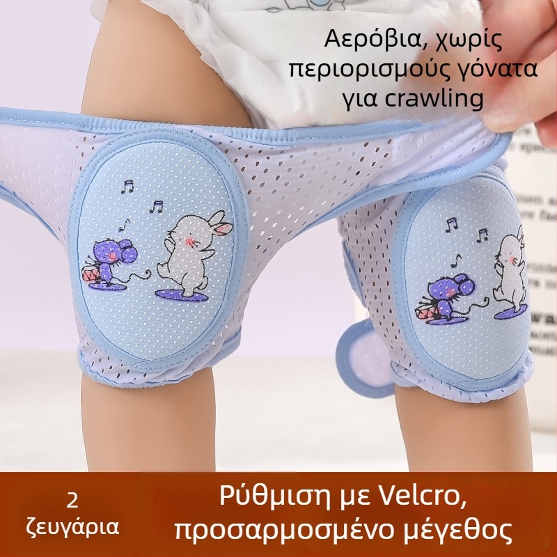 Βρεφικά γόνατα προστατευτικά – Αντιολισθητικά, Διαπνέοντα, για σέρνισμα και εκμάθηση βάδισης; Μάρκα Meet mian tong dou; Για παιδί; Άνοιξη 2023; Διαθέσιμα σε απόθεμα