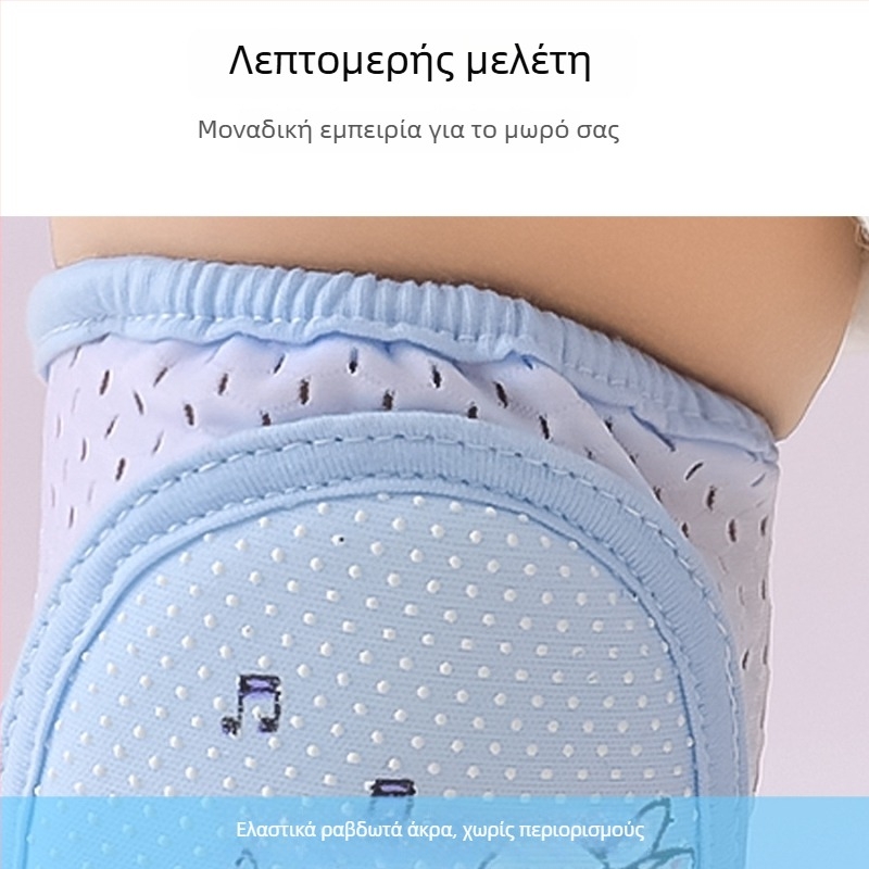 Βρεφικά γόνατα προστατευτικά – Αντιολισθητικά, Διαπνέοντα, για σέρνισμα και εκμάθηση βάδισης; Μάρκα Meet mian tong dou; Για παιδί; Άνοιξη 2023; Διαθέσιμα σε απόθεμα
