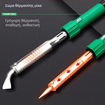 Topson ηλεκτρικό κολλητήρι συγκόλλησης με λαβή από κόλλα 220-240V για συγκόλληση