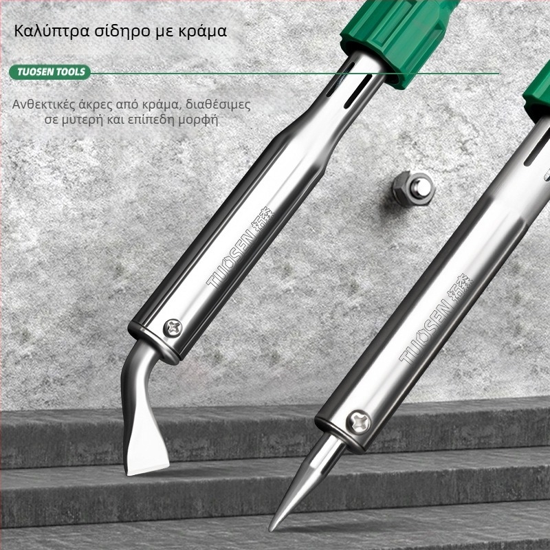 Topson ηλεκτρικό κολλητήρι συγκόλλησης με λαβή από κόλλα 220-240V για συγκόλληση