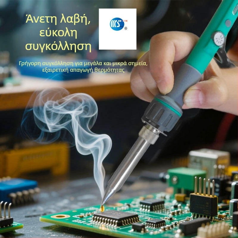 Κολλητήρι συγκόλλησης με ρυθμιζόμενη θερμοκρασία, 200W, 220V, βιομηχανικού τύπου γρήγορη θέρμανση