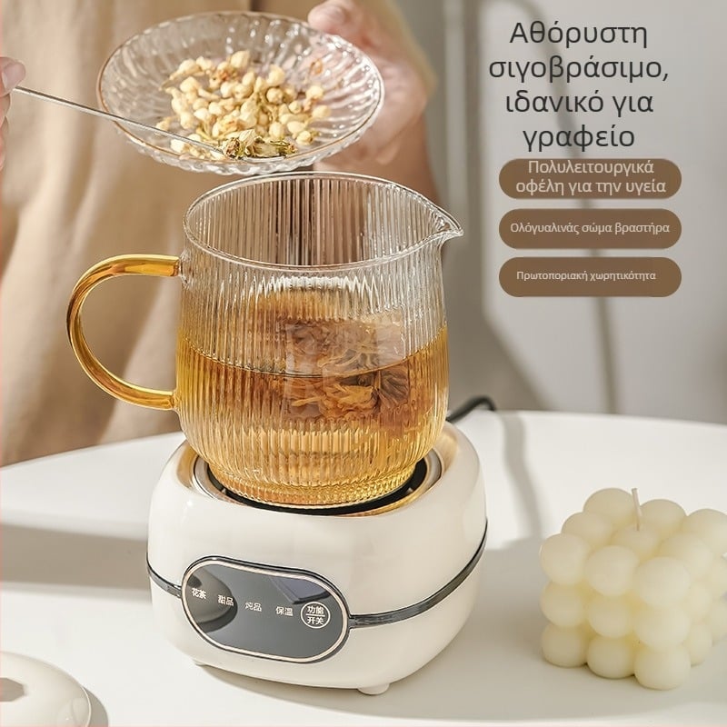 Boslin Έξυπνος βραστήρας υγείας για τσάι με γυάλινο σώμα, 1 L χωρητικότητα, 500 W, 220 V, ηλεκτρονικός θερμοστάτης με αφής