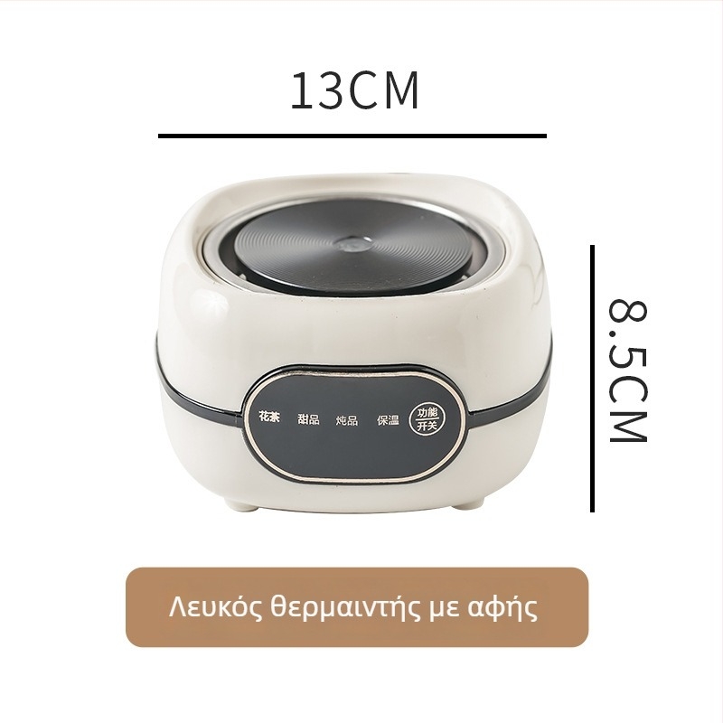 Boslin Έξυπνος βραστήρας υγείας για τσάι με γυάλινο σώμα, 1 L χωρητικότητα, 500 W, 220 V, ηλεκτρονικός θερμοστάτης με αφής