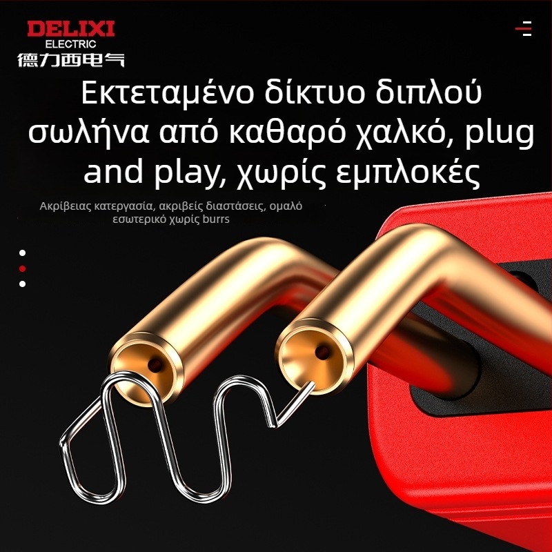 Ηλεκτρικό πιστόλι συγκόλλησης πλαστικών για επισκευή προφυλακτήρα αυτοκινήτου και επισκευές ρωγμών; συμβατό με νάιλον, ABS, PP, PE και ελαστικά; 220V, 60Hz; ηλεκτρική θέρμανση; διαστάσεις 23.5×15.5 cm; βάρος 0.63 kg