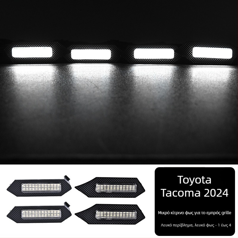 24 μοντέλα LED φώτων ημέρας για τη μεσαία γρίλια του Toyota Tacoma, 0,5W