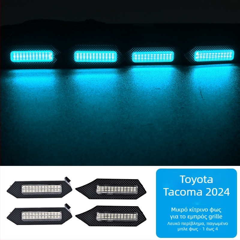 24 μοντέλα LED φώτων ημέρας για τη μεσαία γρίλια του Toyota Tacoma, 0,5W