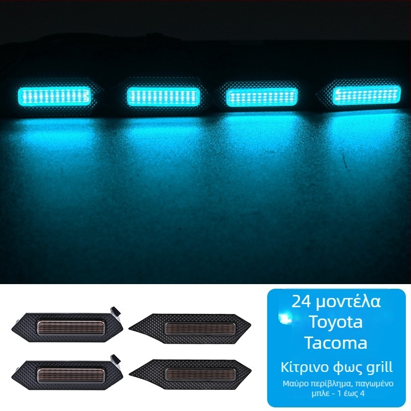 24 μοντέλα LED φώτων ημέρας για τη μεσαία γρίλια του Toyota Tacoma, 0,5W