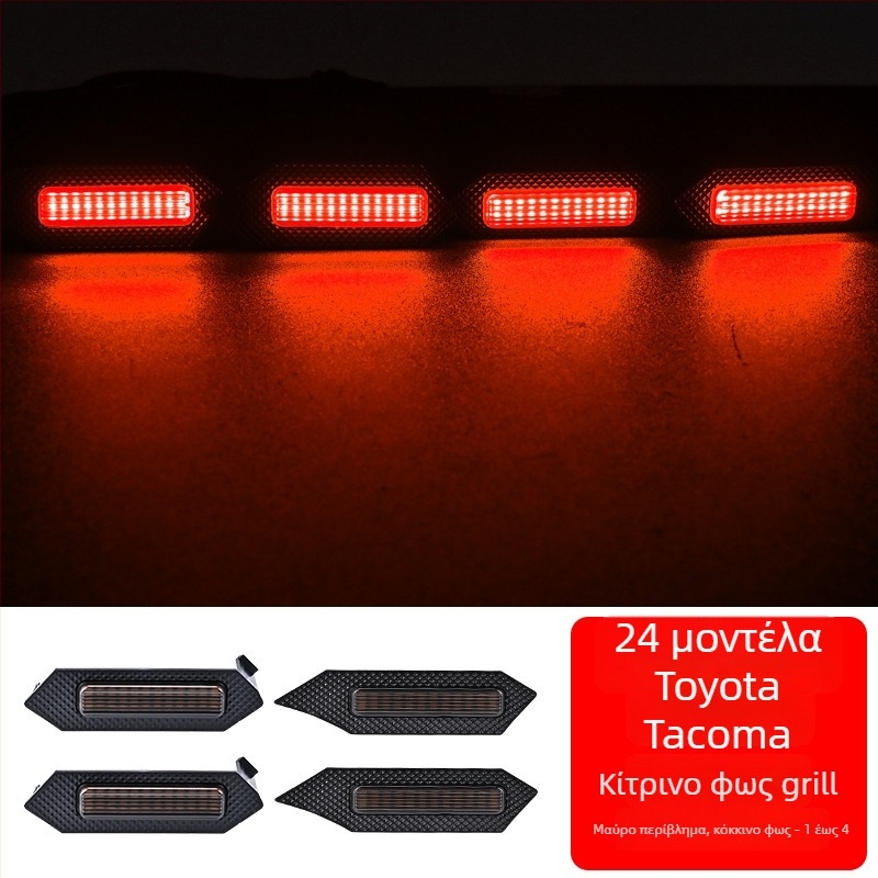 24 μοντέλα LED φώτων ημέρας για τη μεσαία γρίλια του Toyota Tacoma, 0,5W