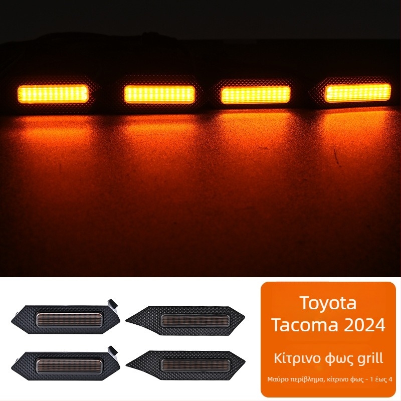 24 μοντέλα LED φώτων ημέρας για τη μεσαία γρίλια του Toyota Tacoma, 0,5W