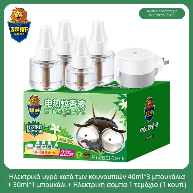 Ηλεκτρικό υγρό απωθητικό εντόμων κατά των κουνουπιών – Mugwort άρωμα, ήπια φόρμουλα, ένα μπουκάλι, 24 τεμάχια σε ένα κουτί, αριθμός εγγραφής φυτοφαρμάκων Wp20120071.