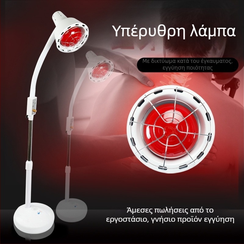 Συσκευή φυσιοθεραπείας με υπέρυθρη ακτινοβολία, διπλή κεφαλή, εμπορικό εργαλείο ομορφιάς, IPX3 αδιάβροχο, κυκλοφόρησε το 2019