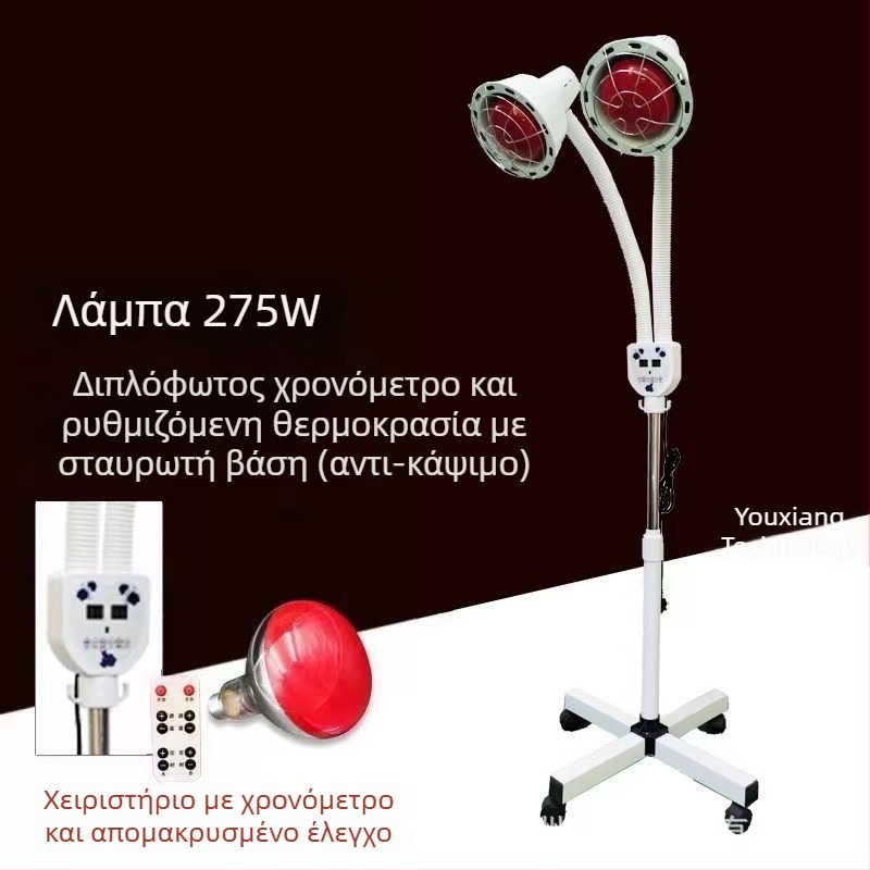 Συσκευή φυσιοθεραπείας με υπέρυθρη ακτινοβολία, διπλή κεφαλή, εμπορικό εργαλείο ομορφιάς, IPX3 αδιάβροχο, κυκλοφόρησε το 2019