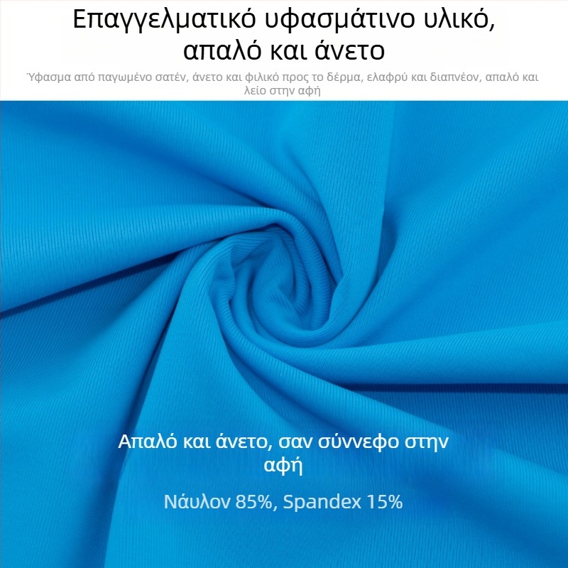 Αθλητικό φουλάρι κεφαλής για εξωτερικές δραστηριότητες, διαπνέουσα νάιλον ίνες; προσαρμοζόμενο λογότυπο; για ενήλικες γυναίκες; εξωτερικές δραστηριότητες; κίνηση (Διαπνέουσα ναϊλον ίνες; προσαρμοζόμενο λογότυπο; ενήλικες γυναίκες)