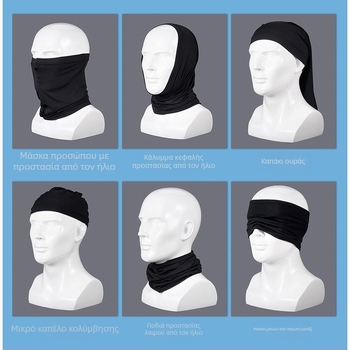Νάιλον αθλητική μάσκα προσώπου και μπαντάνα για το κεφάλι, ενήλικες, unisex, εξωτερική χρήση, κατάλληλο για ποδηλασία, τρέξιμο και πεζοπορία