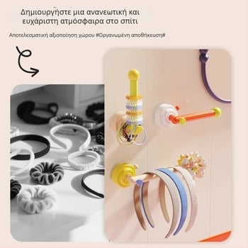 Σταντ κοσμημάτων με κάθετη ράγα αποθήκευσης λαστιχών μαλλιών, πλαστικό, τοίχο για εγκατάσταση, 1 επίπεδο, δημιουργικό στυλ