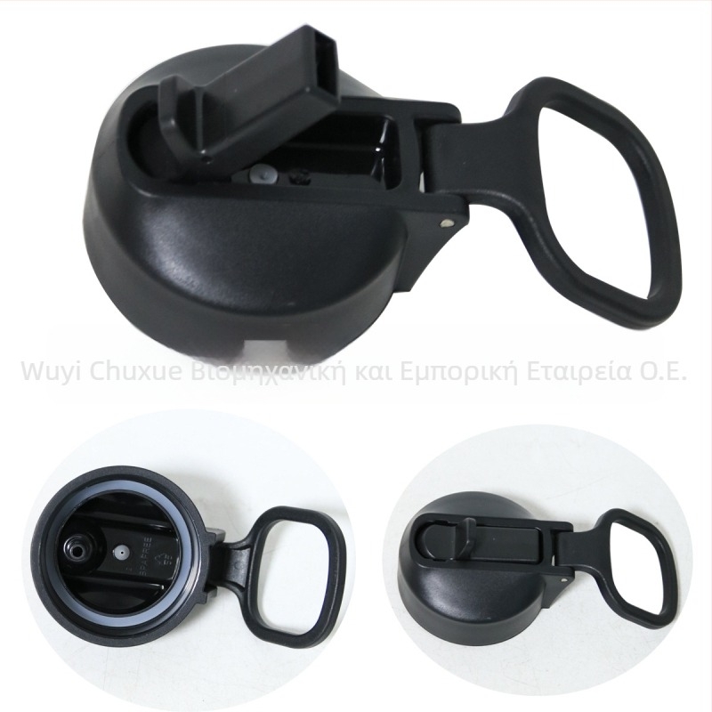 Καπάκι θερμός από PP, μη διαρροής, συμβατό με διάφορα θερμός, προσαρμοστικό με λογότυπο