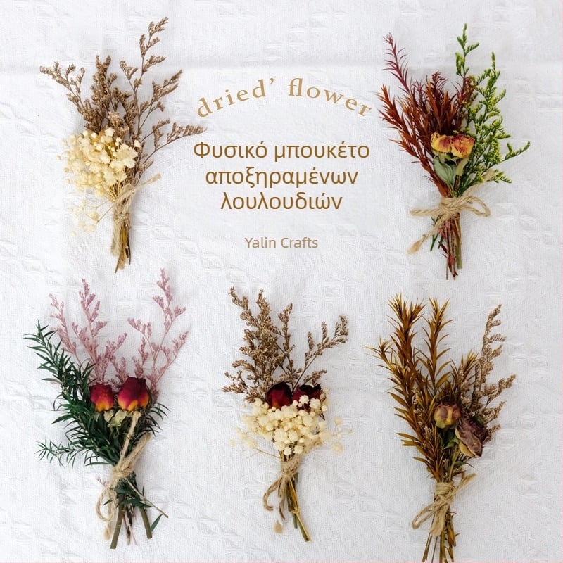 Μίνι ανθοδέσμη από αποξηραμένα λουλούδια για γάμου διακόσμηση, χειροποίητο αξεσουάρ, ποικιλία Rose και Starry Sky