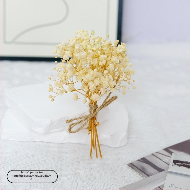 Μίνι ανθοδέσμη από αποξηραμένα λουλούδια για γάμου διακόσμηση, χειροποίητο αξεσουάρ, ποικιλία Rose και Starry Sky