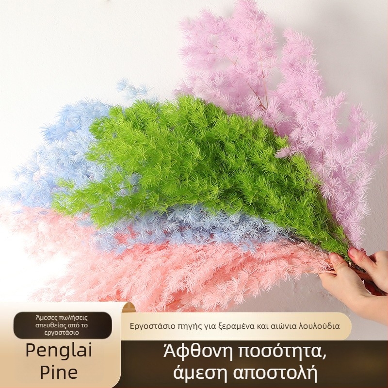 Μπουκέτο από διατηρημένα λουλούδια Penglai Pine – Διακόσμηση σπίτι, χειροποίητο, DIY δώρο έτοιμο