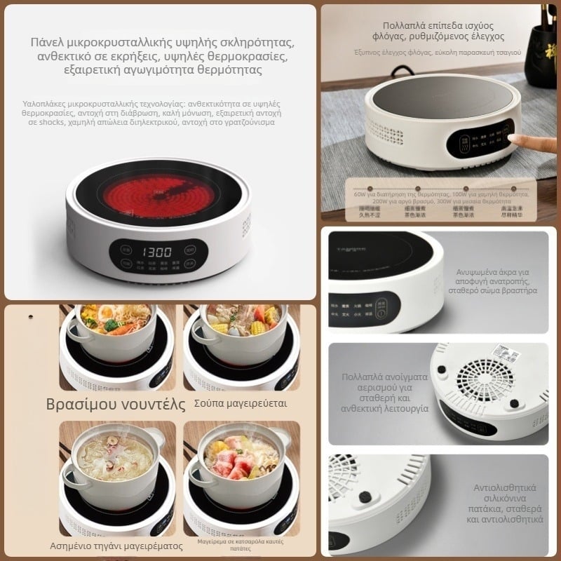 Γυάλινο τσαγιέρα για τσάι, με υψηλή αντοχή στη θερμοκρασία, χωρητικότητα 4 L και άνω, 380V / 1000W, έλεγχο τύπου υπολογιστή