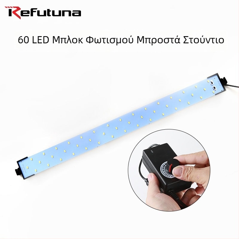 LED πλακέτα φωτισμού στούντιο, 25W, 110-240V, ρυθμιζόμενη ένταση φωτισμού