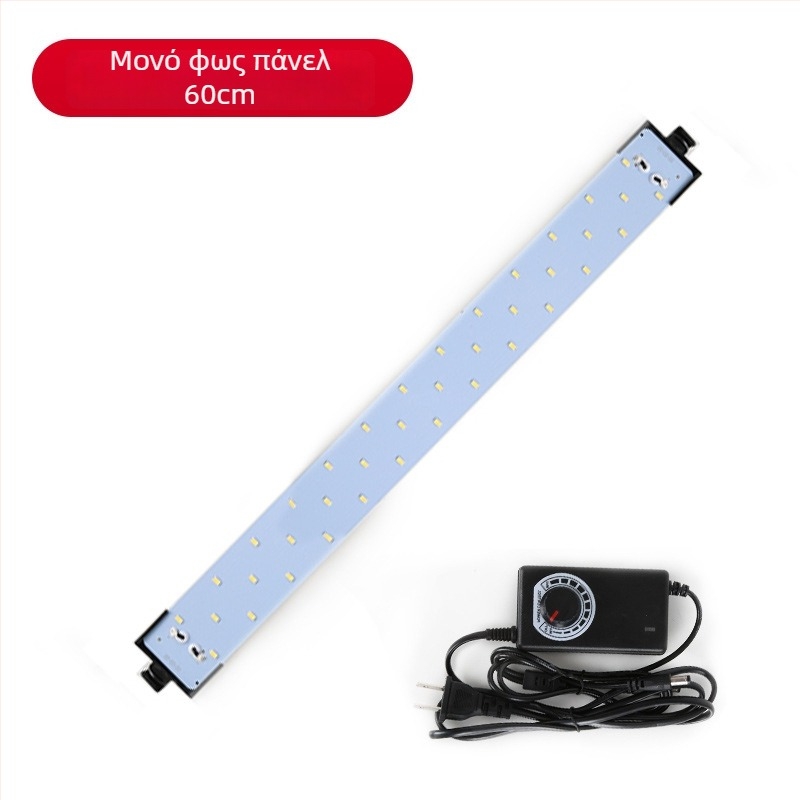 LED πλακέτα φωτισμού στούντιο, 25W, 110-240V, ρυθμιζόμενη ένταση φωτισμού