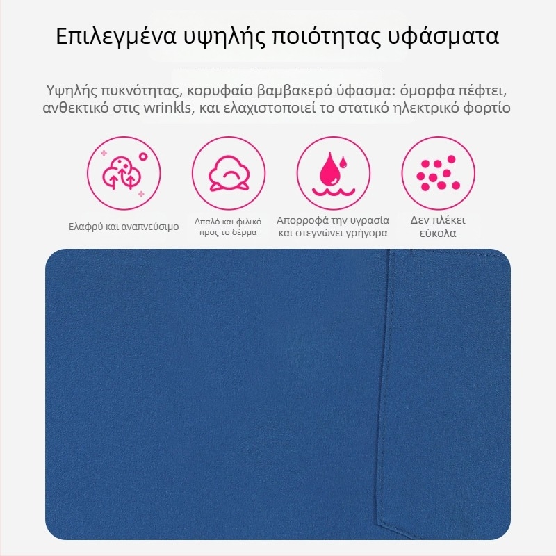 Σετ ιατρικών scrub unisex — γρήγορο στέγνωμα, αντιστατικό, κοντό μανίκι με V-λαιμό, παντελόνι, σύνθεση πολυεστέρα-σπαντέξ (95%+ πολυεστέρας), απομάκρυνση υγρασίας