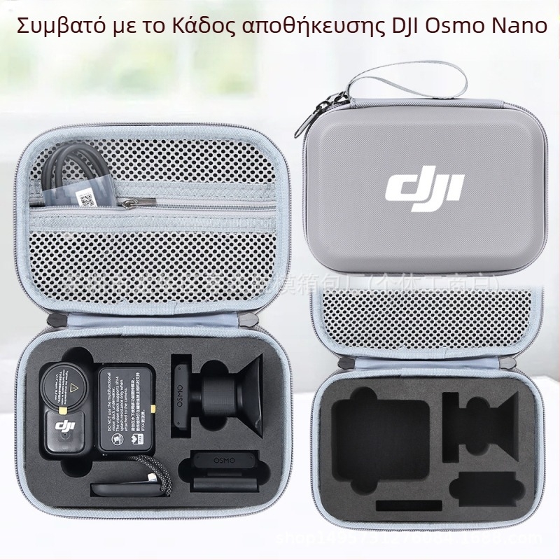 Τσάντα αποθήκευσης για κάμερα δράσης Osmo Nano – Υλικό PU, 166 g, συμβατή με Osmo Nano