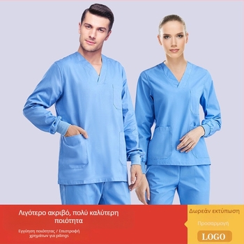 Ανδρικο-γυναικείο ιατρικό σετ ρούχων για ιατρούς, χειρουργούς και αισθητική οδοντιατρική — ακτινοπροστασία, ύφασμα Chenille-Spandex ανάμειξη, κοντό ή 3/4 μανίκια, παντελόνια μήκους καπρί