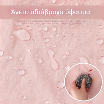 Ποδιά με μακριά μανίκια, Taslan ύφασμα, αντιλερωτικό ύφασμα, μοντέρνο στυλ, σχέδιο κινούμενων σχεδίων