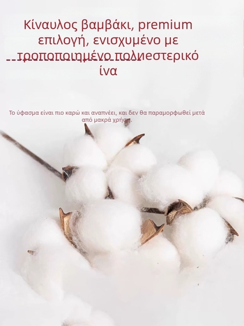 Σετ νοσηλευτικής στολής από δύο κομμάτια – Διαχωρισμένο πάνω μέρος και κάτω μέρος, Κοντά μανίκια, Στρογγυλός λαιμός, Υφασμάτινο με απομάκρυνση υγρασίας (Βαμβάκι 30–50%, Πολυεστέρας 50–70%; Κανονικά μανίκια; Κανονικό μήκος)