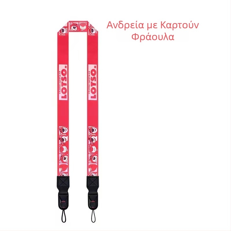 Σετ αξεσουάρ κάμερας: λουρί καρπού, λουρί ώμου, καπάκι φακού, καπάκι hot shoe (Μοντέλο: Wrist strap, Shoulder strap, Lens cap, Hot shoe cap; Κυκλοφόρησε: 2025; Κατηγορία εφοδιασμού: Spot goods)