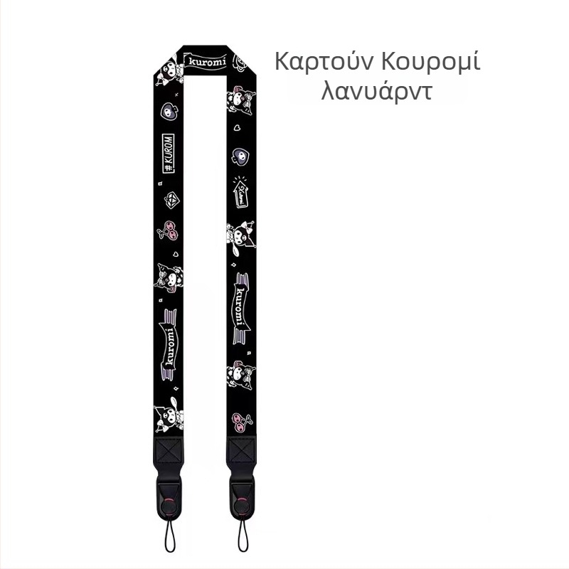 Σετ αξεσουάρ κάμερας: λουρί καρπού, λουρί ώμου, καπάκι φακού, καπάκι hot shoe (Μοντέλο: Wrist strap, Shoulder strap, Lens cap, Hot shoe cap; Κυκλοφόρησε: 2025; Κατηγορία εφοδιασμού: Spot goods)