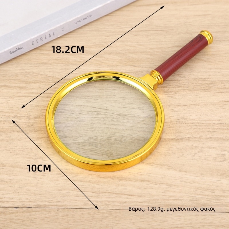 Μεγεθυντικός φακός 100x, Ultra HD, πολυλειτουργικός για ηλικιωμένους, ανάγνωση σε smartphone και βιβλία