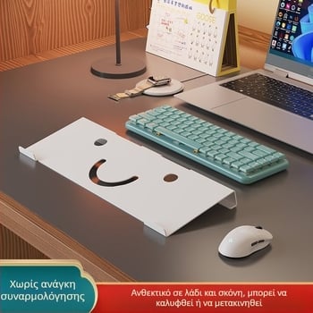 Βάση ανύψωσης πληκτρολογίου για επιτραπέζιο υπολογιστή – πλαστικό, περιστρεφόμενος σχεδιασμός, Source Library μάρκα, κυκλοφόρησε Ιούλιος 2024.