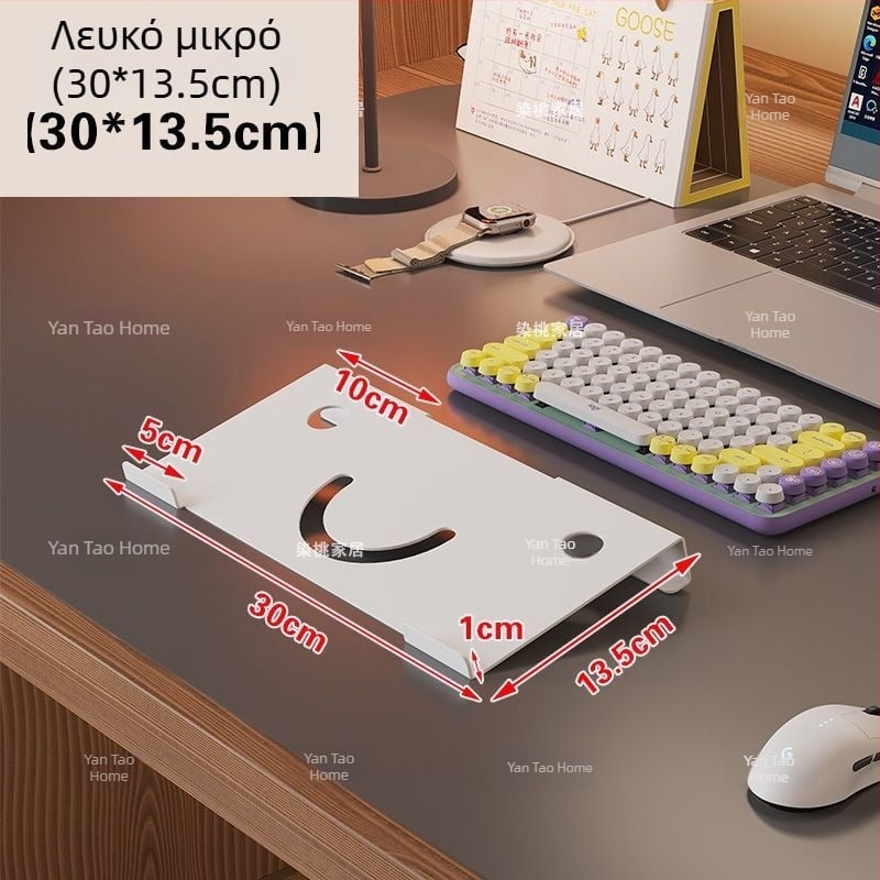 Βάση ανύψωσης πληκτρολογίου για επιτραπέζιο υπολογιστή – πλαστικό, περιστρεφόμενος σχεδιασμός, Source Library μάρκα, κυκλοφόρησε Ιούλιος 2024.