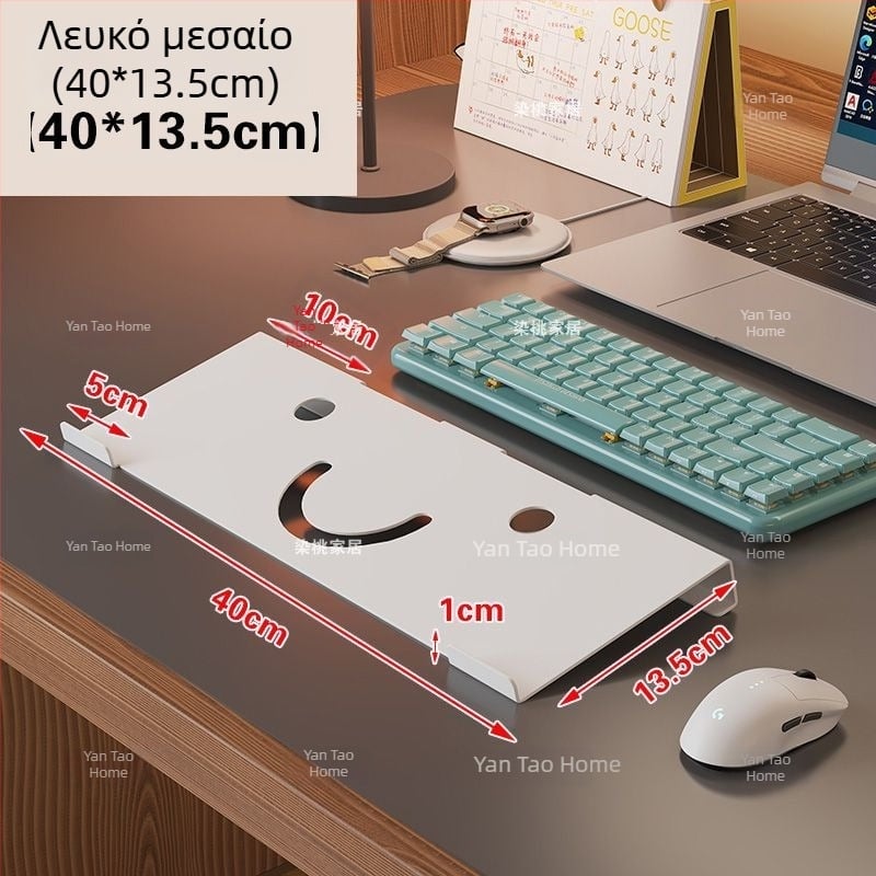 Βάση ανύψωσης πληκτρολογίου για επιτραπέζιο υπολογιστή – πλαστικό, περιστρεφόμενος σχεδιασμός, Source Library μάρκα, κυκλοφόρησε Ιούλιος 2024.