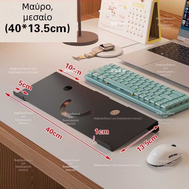 Βάση ανύψωσης πληκτρολογίου για επιτραπέζιο υπολογιστή – πλαστικό, περιστρεφόμενος σχεδιασμός, Source Library μάρκα, κυκλοφόρησε Ιούλιος 2024.