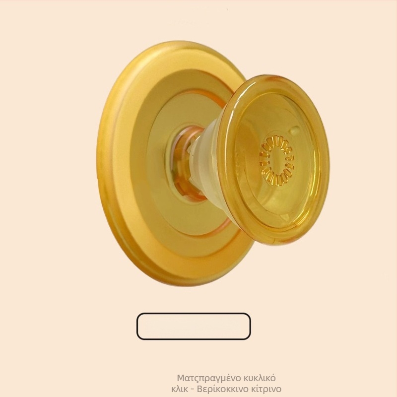Snap-on MagSafe μαγνητικός κρατήρας τηλεφώνου, κυκλικός ματ δίσκος από PC, αποσπώμενος, καθολικός