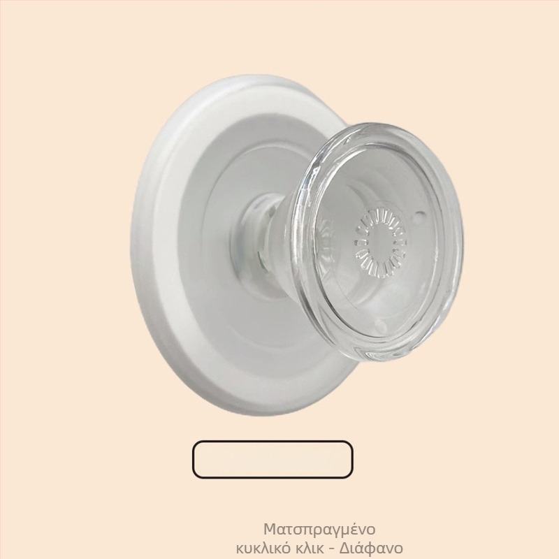 Snap-on MagSafe μαγνητικός κρατήρας τηλεφώνου, κυκλικός ματ δίσκος από PC, αποσπώμενος, καθολικός