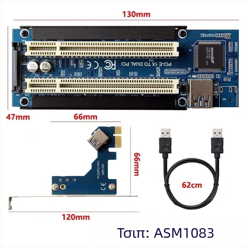 Κάρτα προσαρμογέα USB προς PCI για βιντεοσκόπηση και έλεγχο, CX12, ASM1083, χαλκός πυρήνας, ταχύτητα μεταφοράς 500