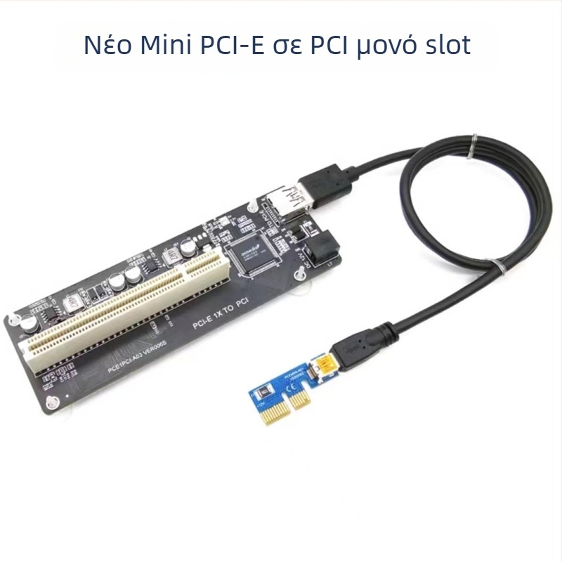 Κάρτα προσαρμογέα USB προς PCI για βιντεοσκόπηση και έλεγχο, CX12, ASM1083, χαλκός πυρήνας, ταχύτητα μεταφοράς 500